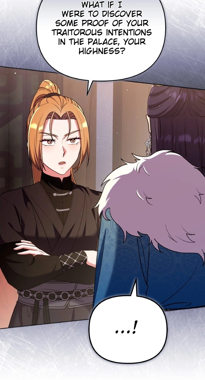 A Martial Master Wakes Upas a Concubine Chapter 123 page 23 - 