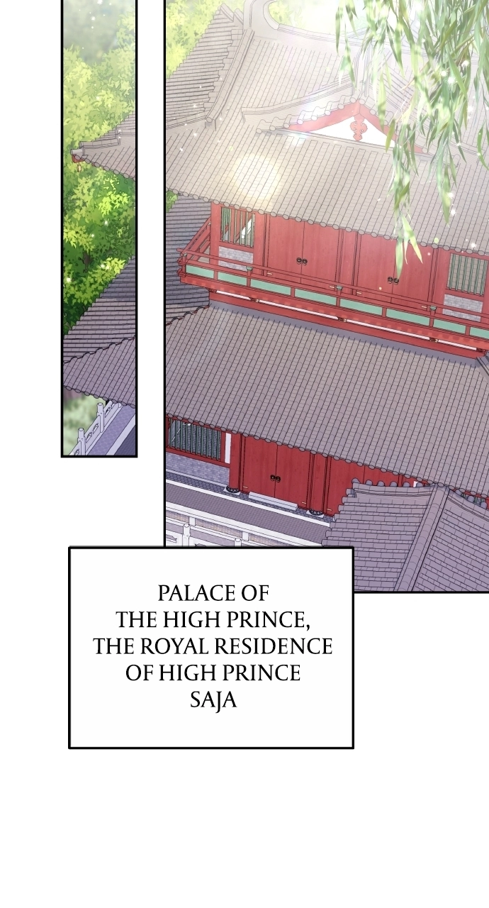 A Martial Master Wakes Upas a Concubine Chapter 123 page 37 - 