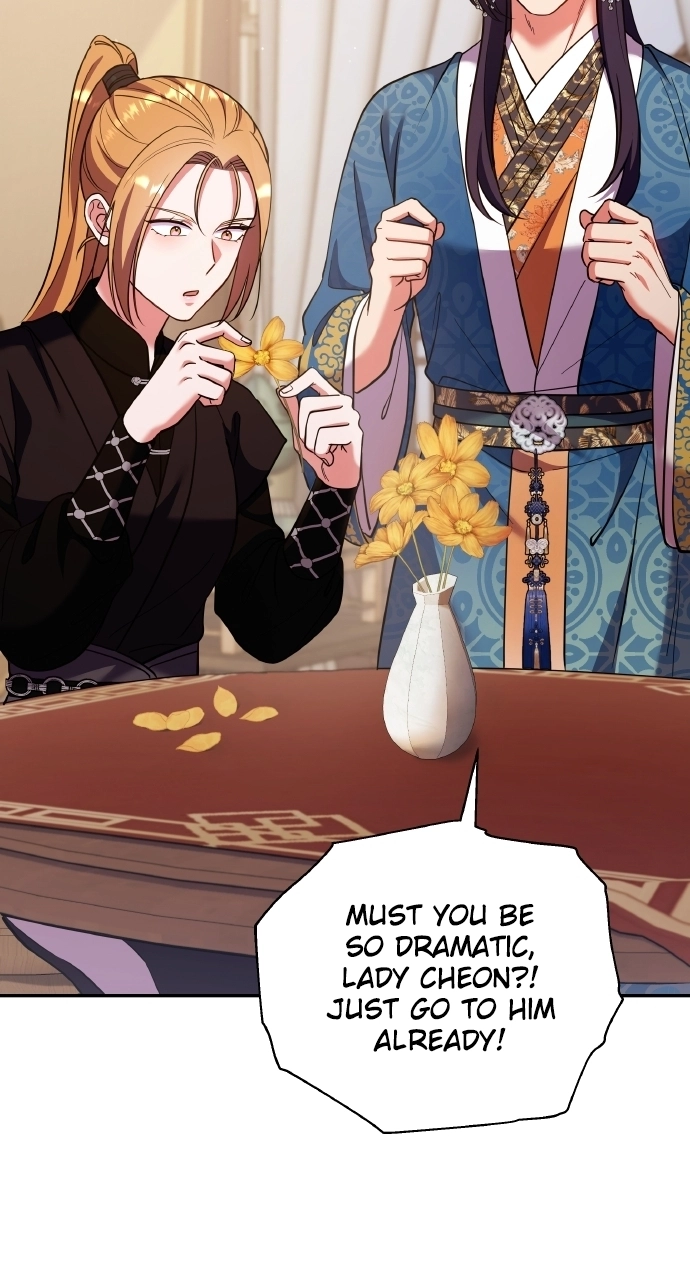 A Martial Master Wakes Upas a Concubine Chapter 123 page 39 - 