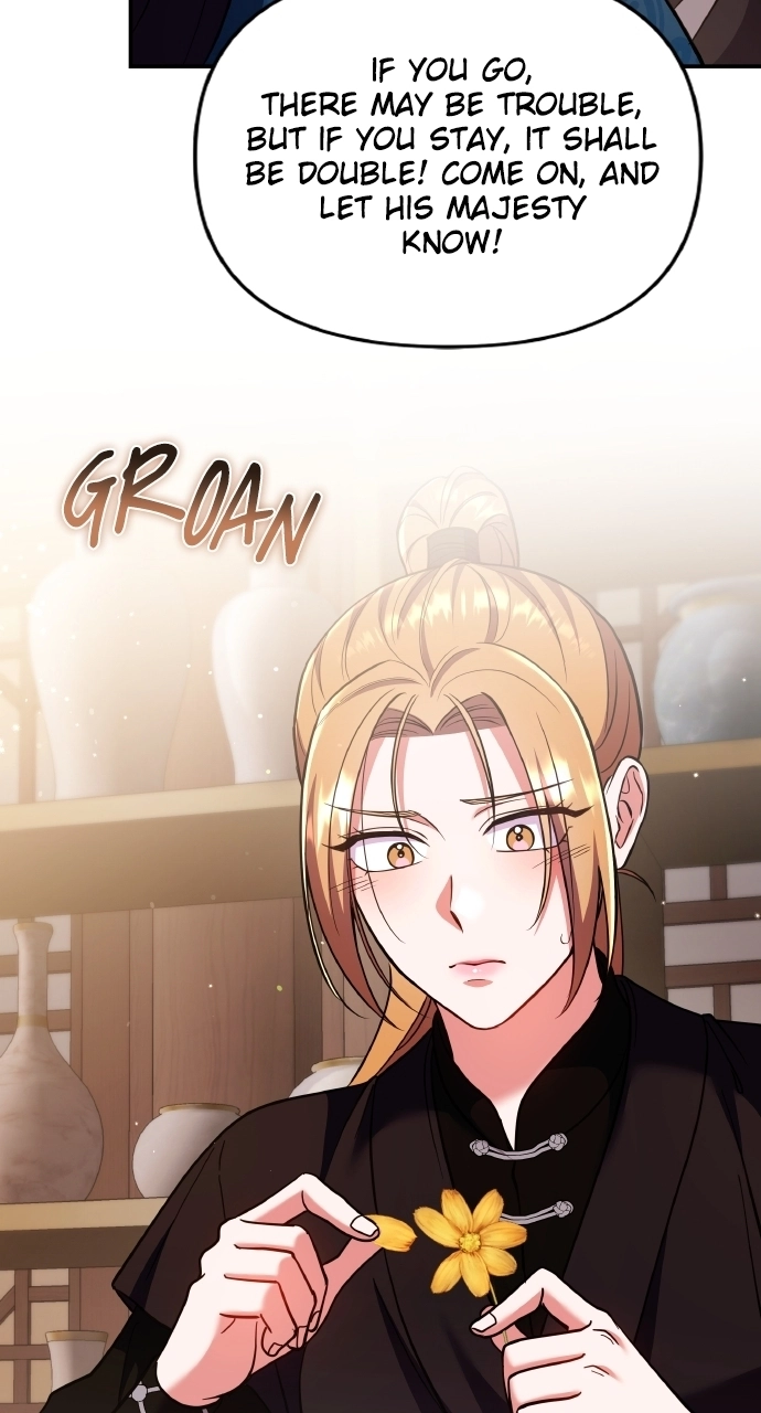 A Martial Master Wakes Upas a Concubine Chapter 123 page 41 - 