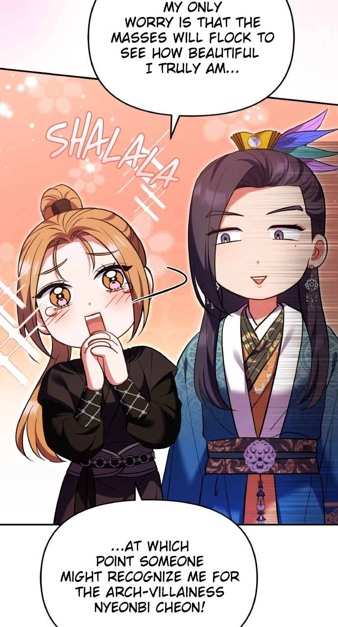 A Martial Master Wakes Upas a Concubine Chapter 123 page 49 - 
