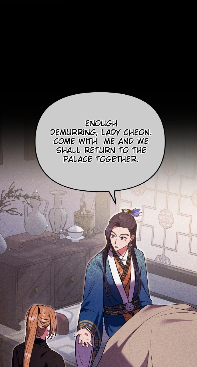 A Martial Master Wakes Upas a Concubine Chapter 123 page 6 - 