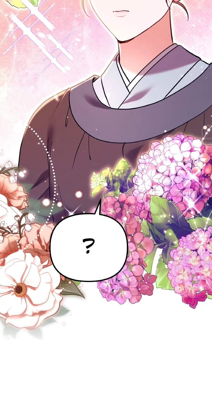 A Martial Master Wakes Upas a Concubine Chapter 123 page 61 - 