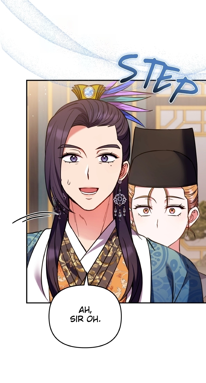 A Martial Master Wakes Upas a Concubine Chapter 123 page 64 - 