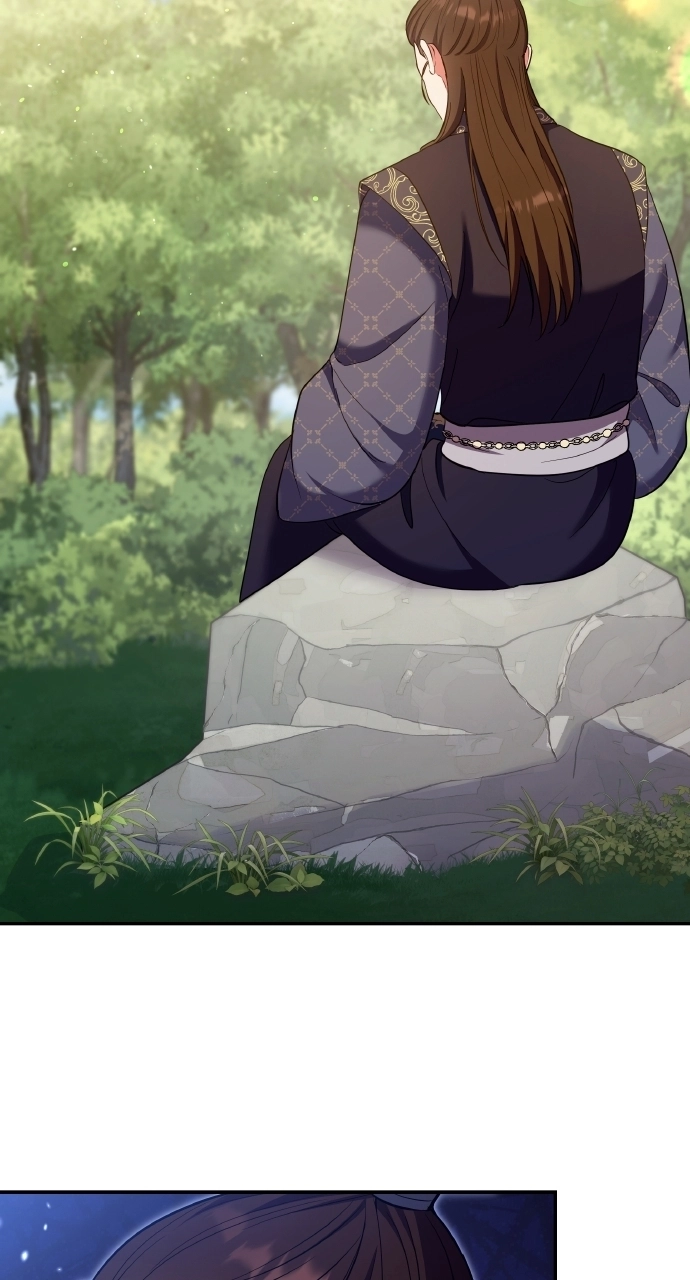 A Martial Master Wakes Upas a Concubine Chapter 123 page 75 - 