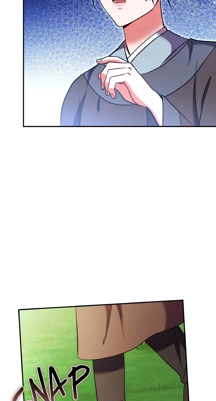 A Martial Master Wakes Upas a Concubine Chapter 123 page 77 - 