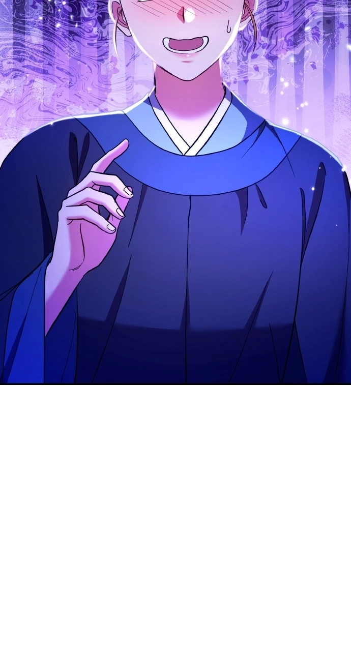 A Martial Master Wakes Upas a Concubine Chapter 123 page 82 - 