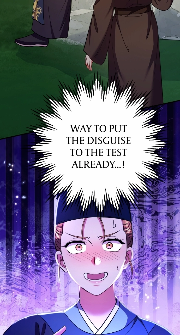 A Martial Master Wakes Upas a Concubine Chapter 124 page 3 - 