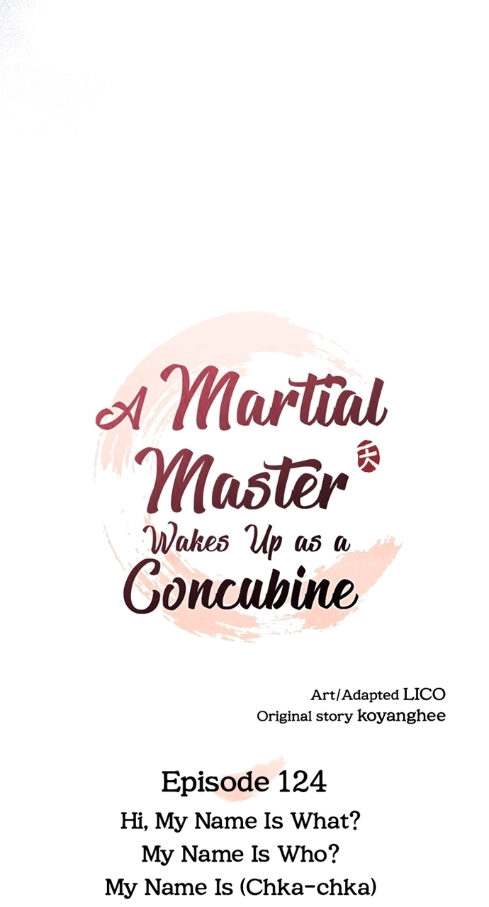 A Martial Master Wakes Upas a Concubine Chapter 124 page 29 - 
