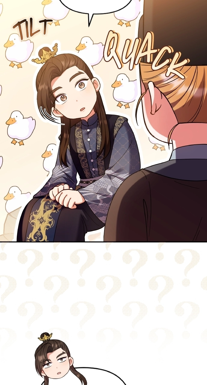 A Martial Master Wakes Upas a Concubine Chapter 124 page 5 - 