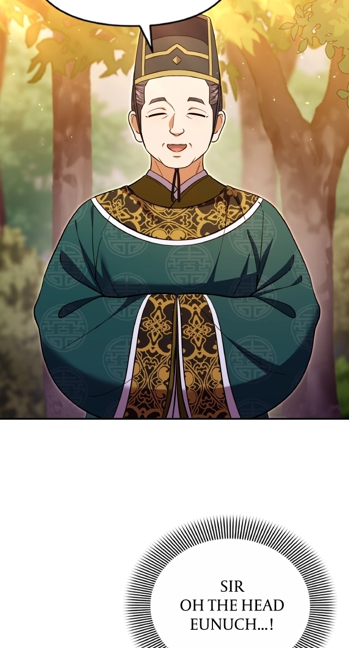 A Martial Master Wakes Upas a Concubine Chapter 124 page 44 - 