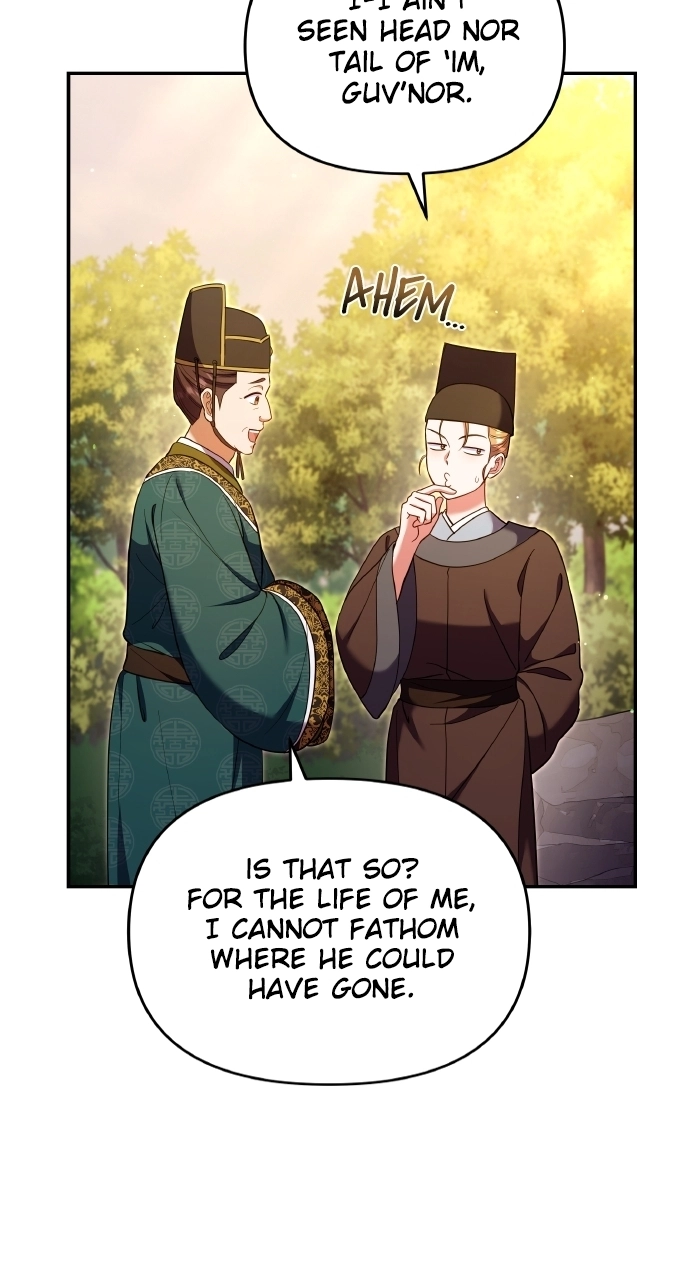 A Martial Master Wakes Upas a Concubine Chapter 124 page 46 - 