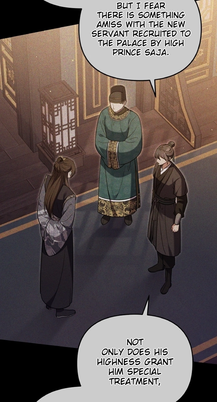 A Martial Master Wakes Upas a Concubine Chapter 124 page 67 - 
