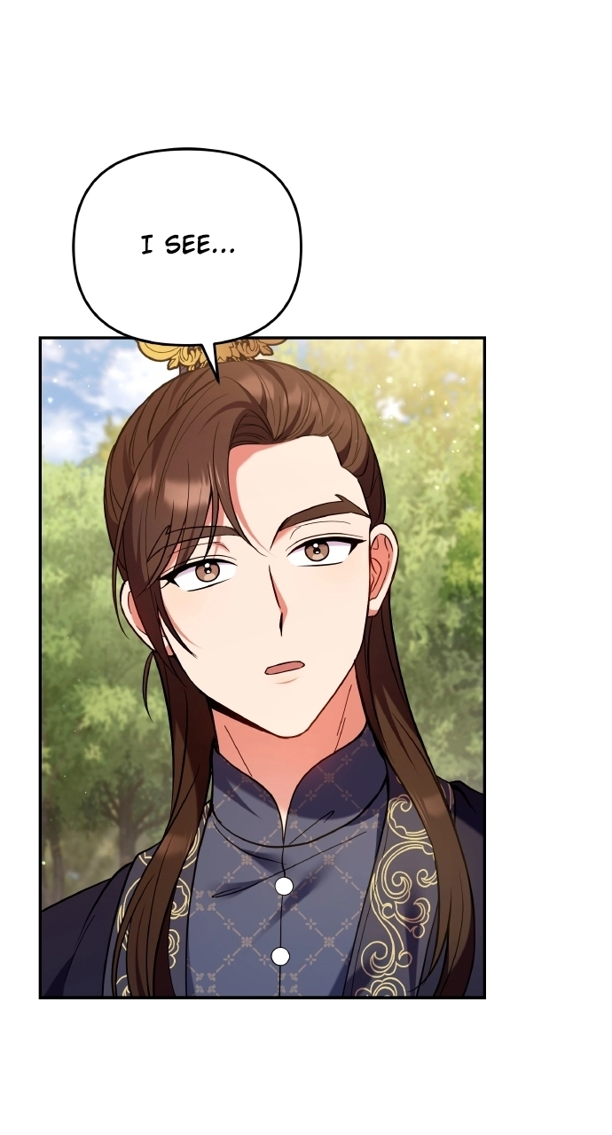A Martial Master Wakes Upas a Concubine Chapter 124 page 8 - 
