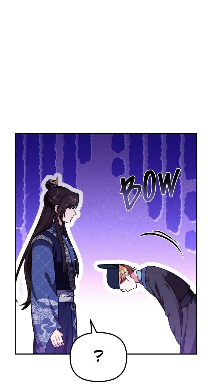 A Martial Master Wakes Upas a Concubine Chapter 124 page 80 - 