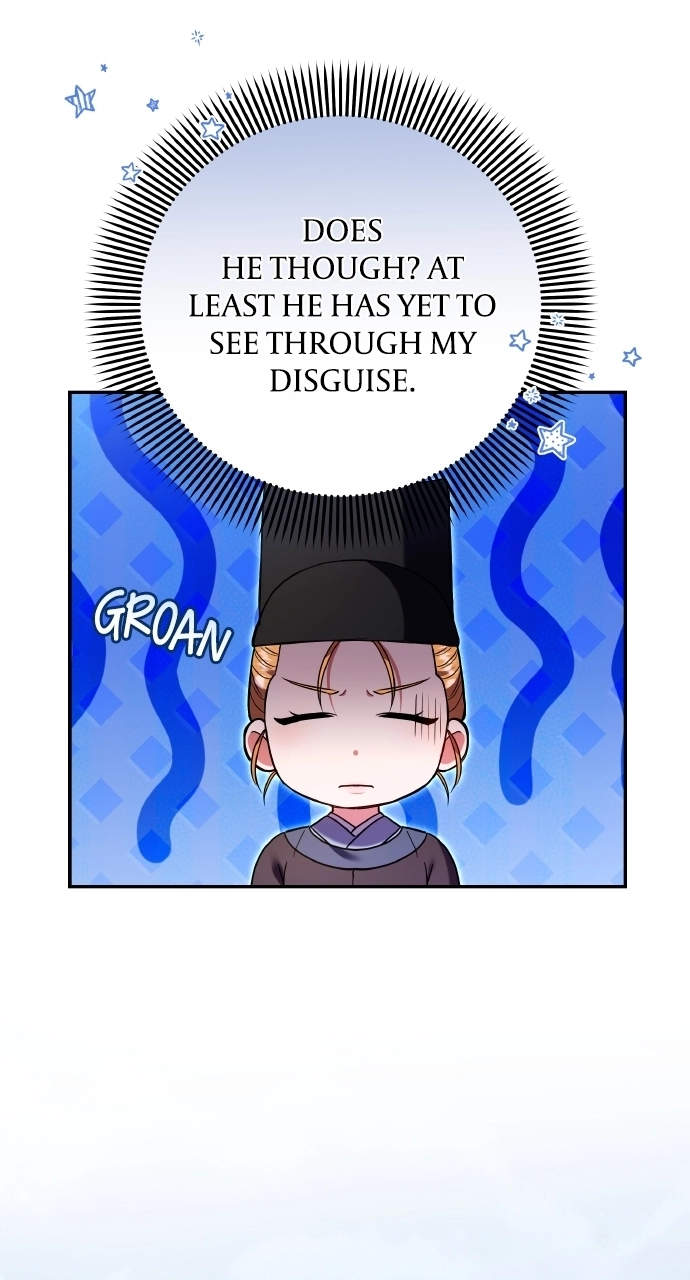 A Martial Master Wakes Upas a Concubine Chapter 124 page 9 - 
