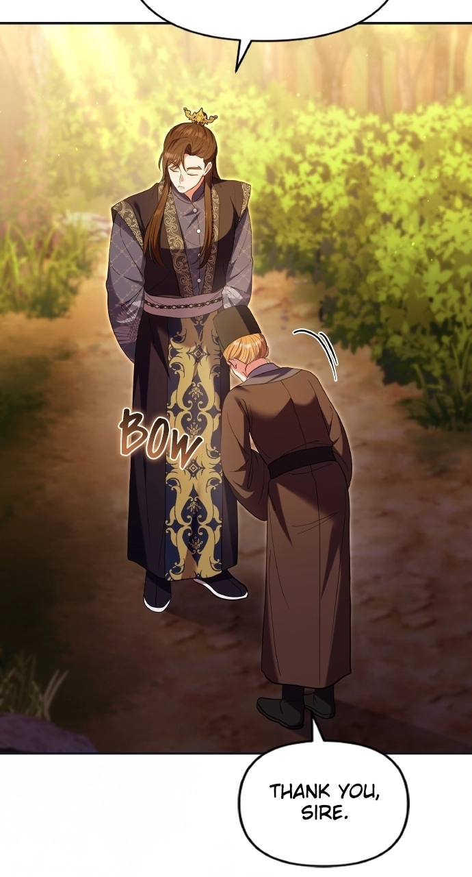 A Martial Master Wakes Upas a Concubine Chapter 125 page 15 - 