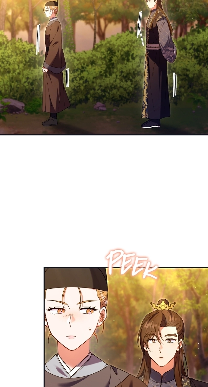 A Martial Master Wakes Upas a Concubine Chapter 125 page 19 - 