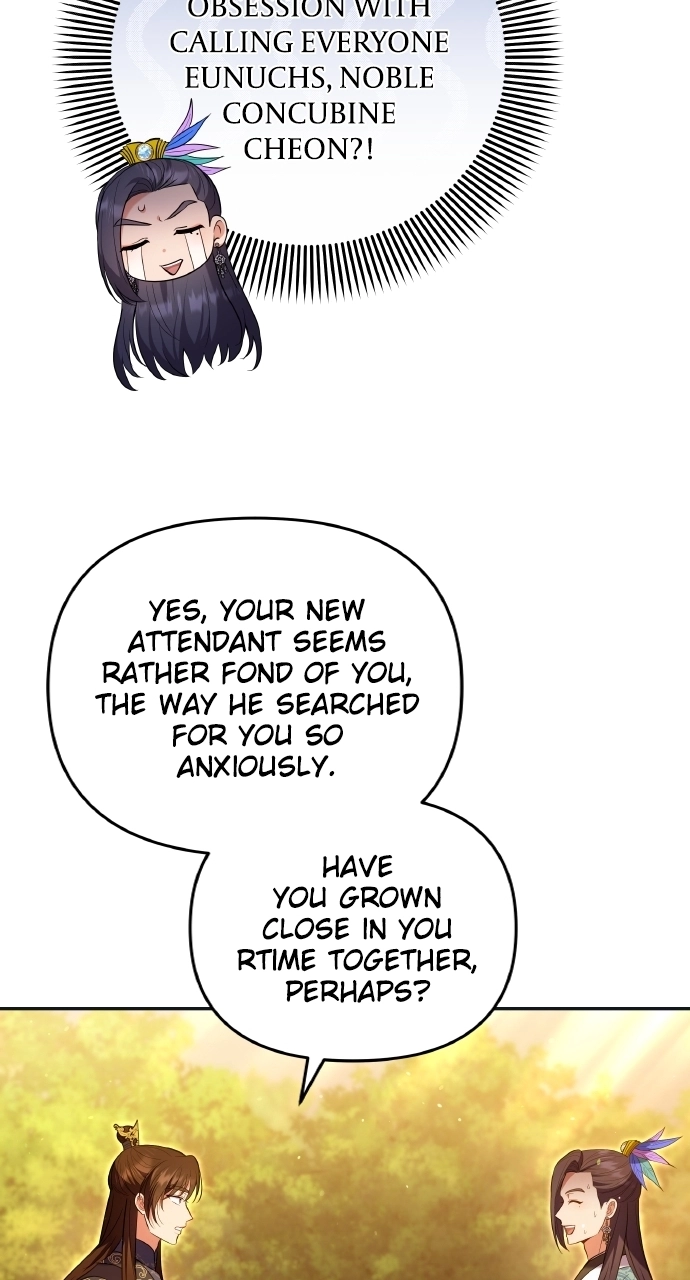 A Martial Master Wakes Upas a Concubine Chapter 125 page 25 - 