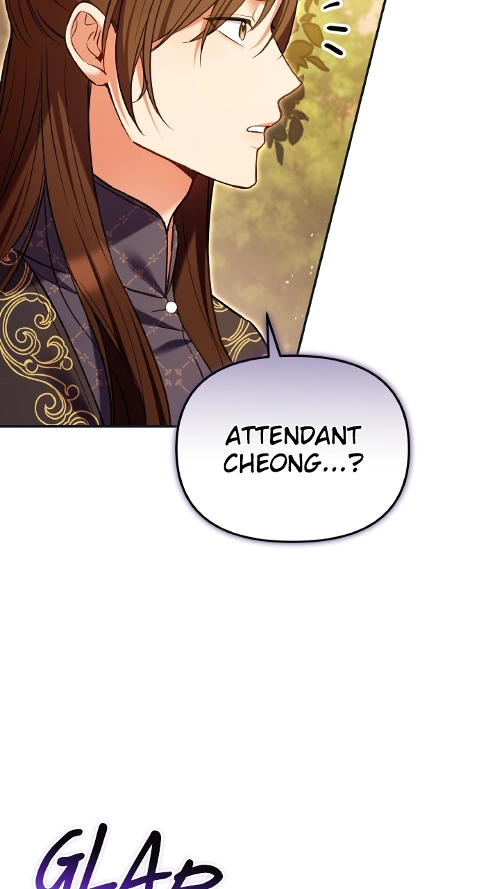 A Martial Master Wakes Upas a Concubine Chapter 125 page 28 - 