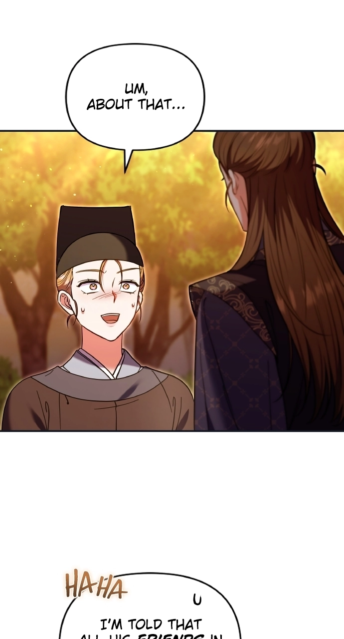 A Martial Master Wakes Upas a Concubine Chapter 125 page 33 - 