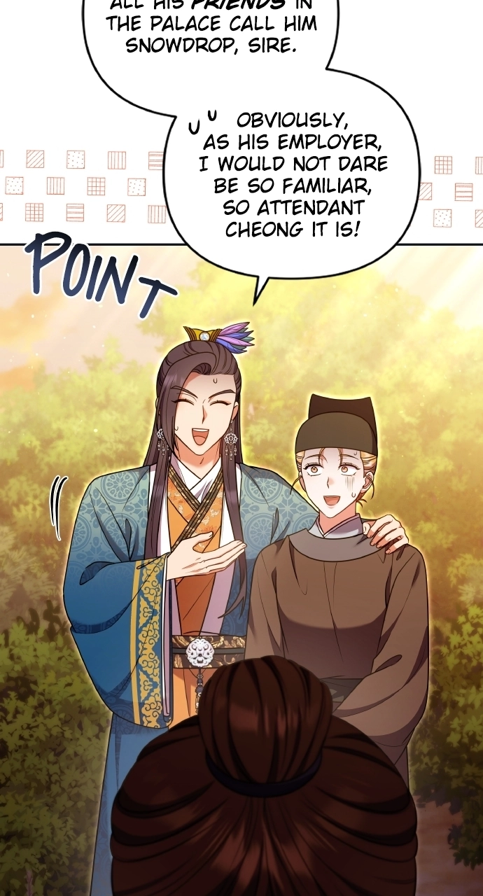 A Martial Master Wakes Upas a Concubine Chapter 125 page 34 - 