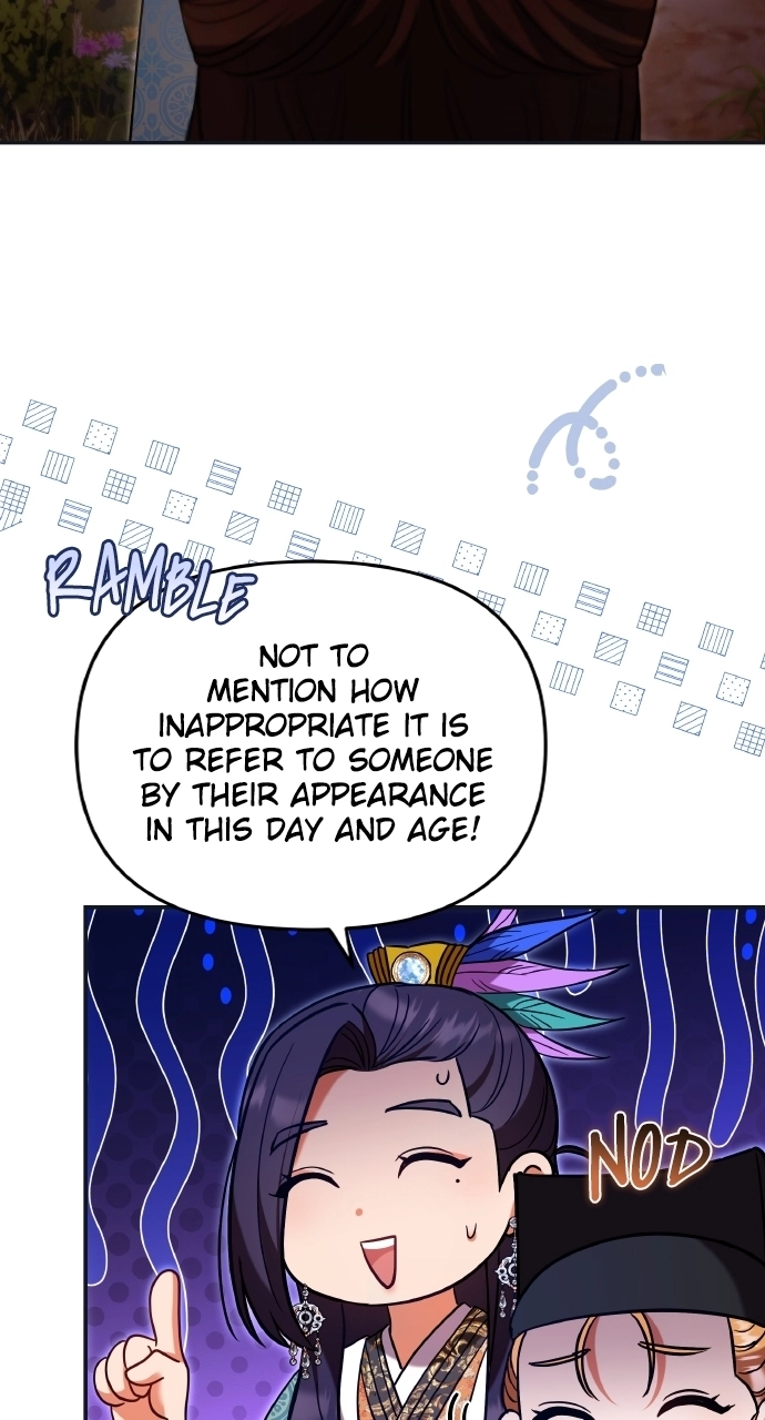 A Martial Master Wakes Upas a Concubine Chapter 125 page 35 - 