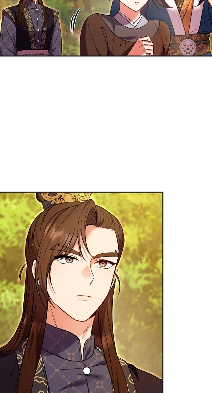 A Martial Master Wakes Upas a Concubine Chapter 125 page 40 - 