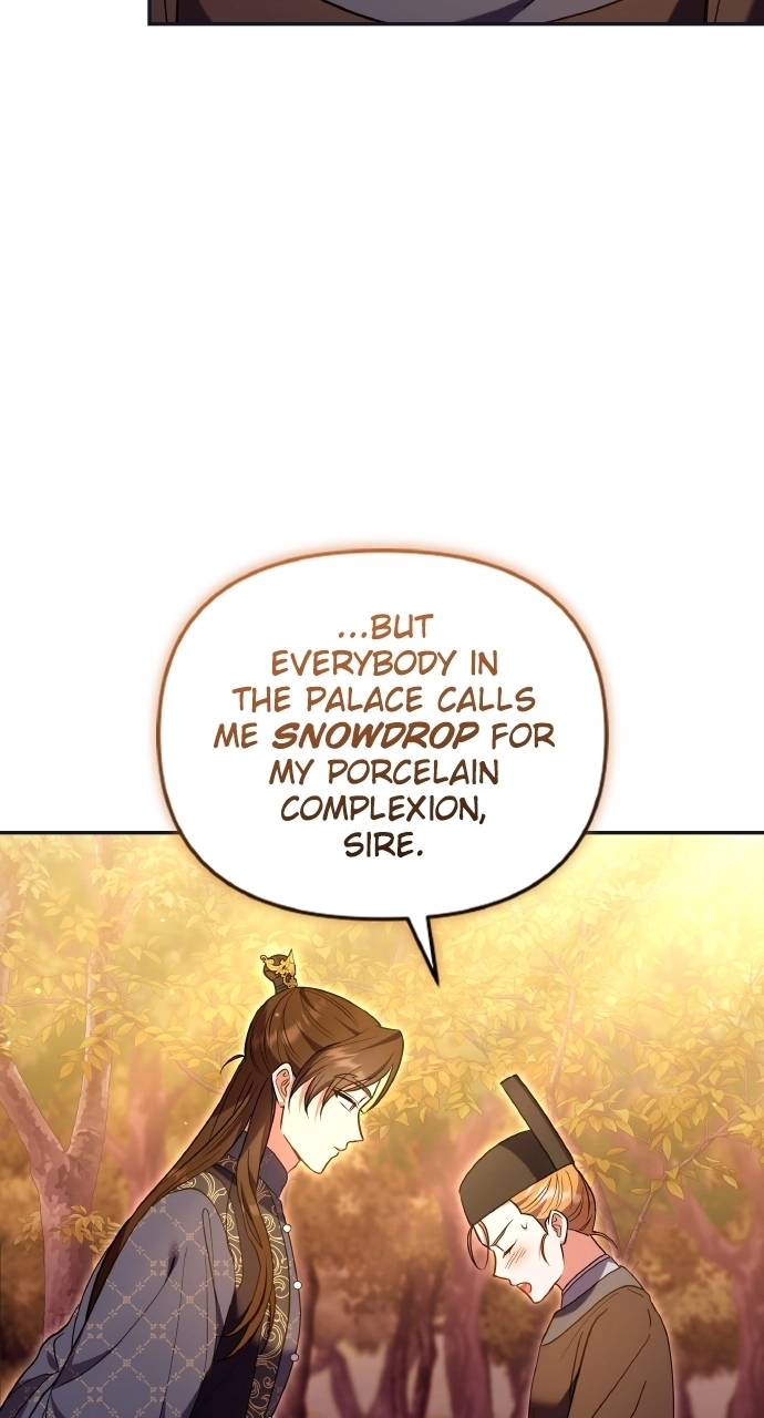 A Martial Master Wakes Upas a Concubine Chapter 125 page 5 - 