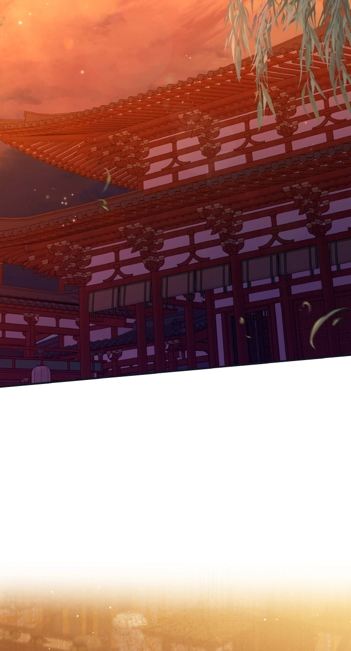 A Martial Master Wakes Upas a Concubine Chapter 125 page 42 - 