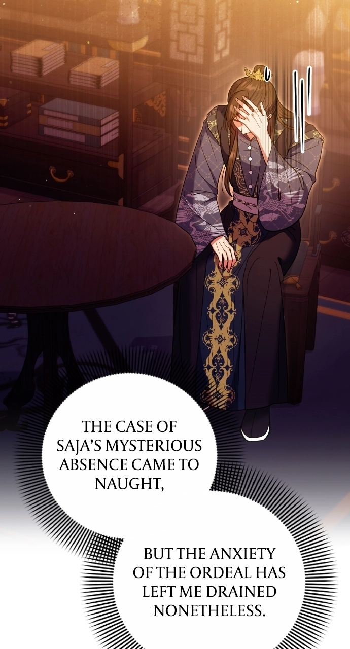 A Martial Master Wakes Upas a Concubine Chapter 125 page 43 - 