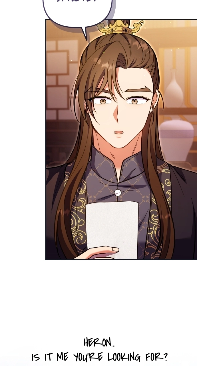 A Martial Master Wakes Upas a Concubine Chapter 125 page 47 - 