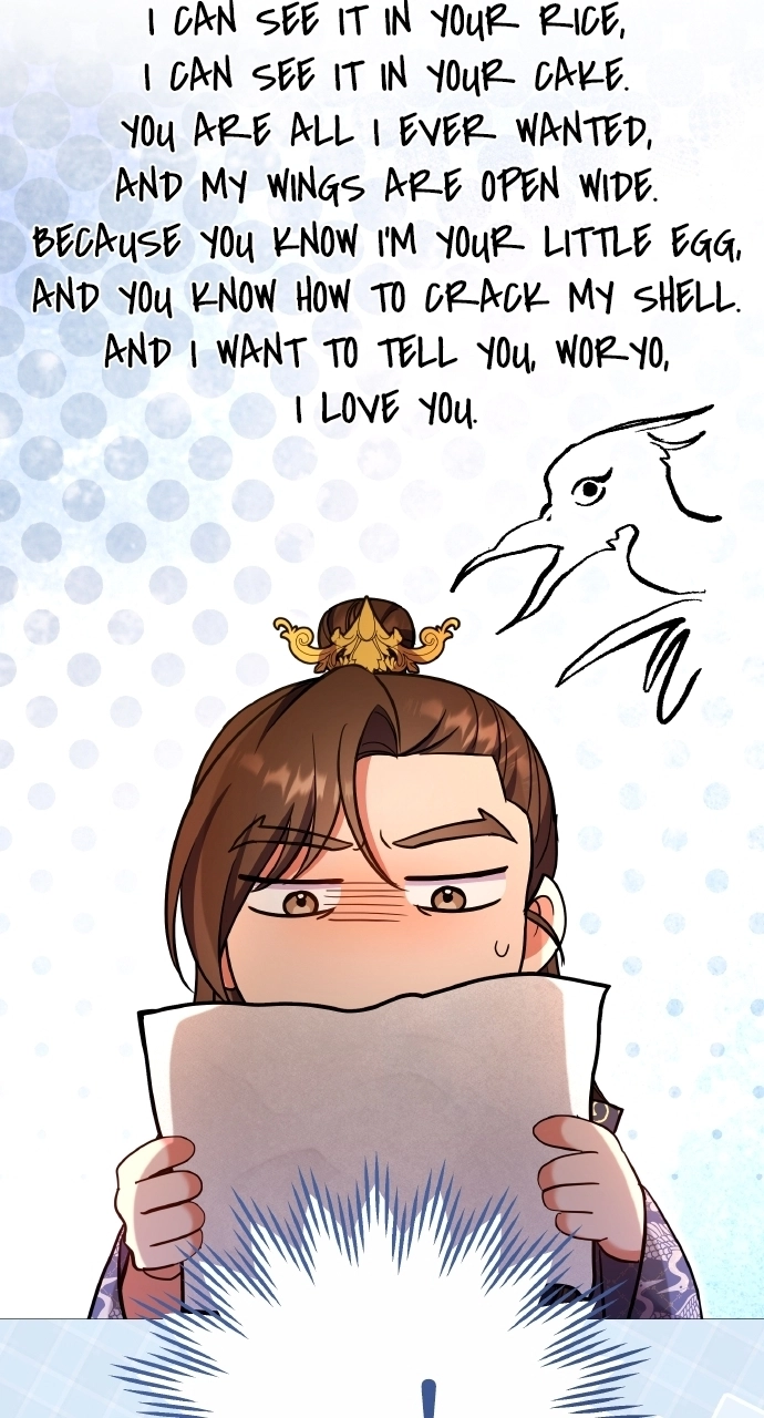 A Martial Master Wakes Upas a Concubine Chapter 125 page 48 - 