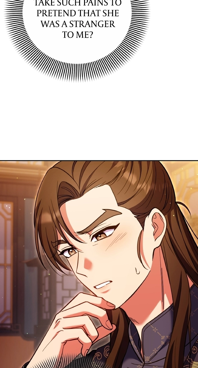 A Martial Master Wakes Upas a Concubine Chapter 125 page 54 - 