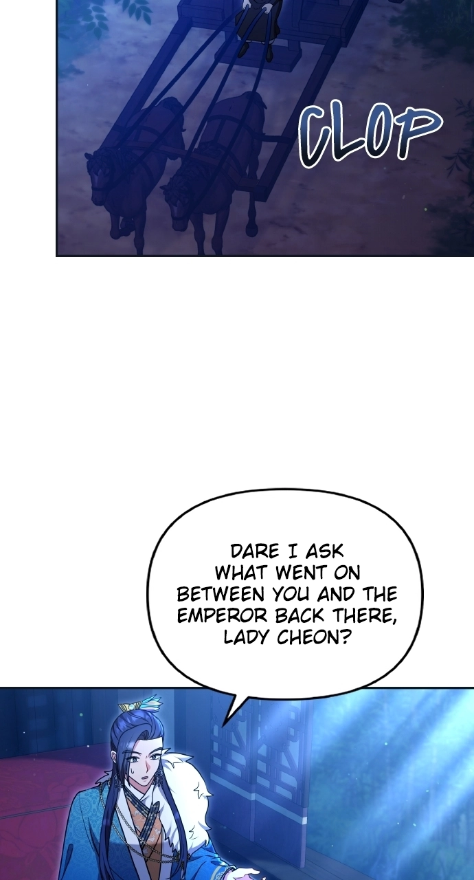 A Martial Master Wakes Upas a Concubine Chapter 125 page 66 - 