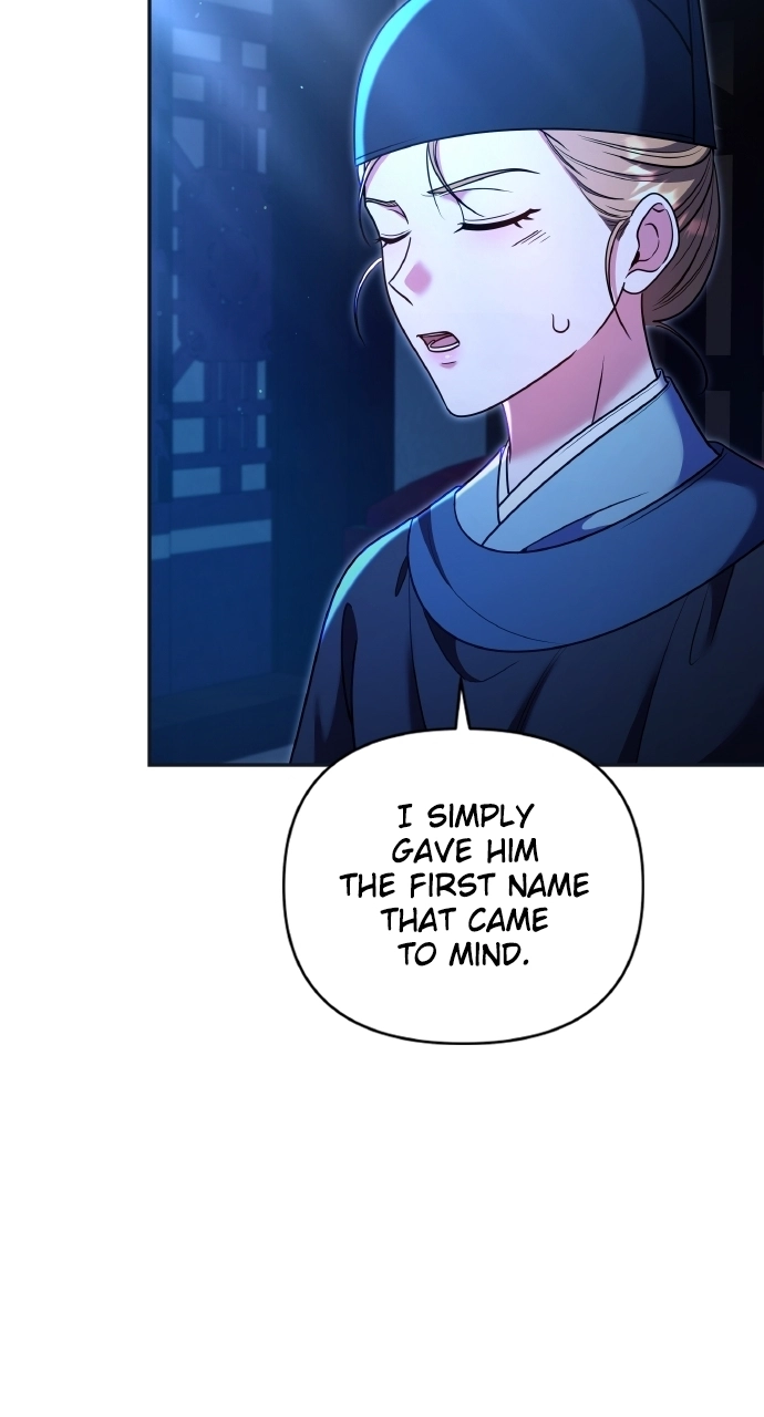 A Martial Master Wakes Upas a Concubine Chapter 125 page 69 - 
