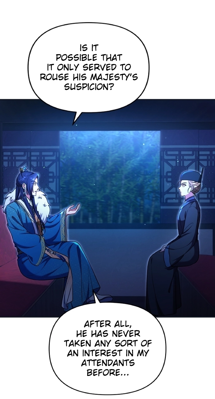 A Martial Master Wakes Upas a Concubine Chapter 125 page 70 - 