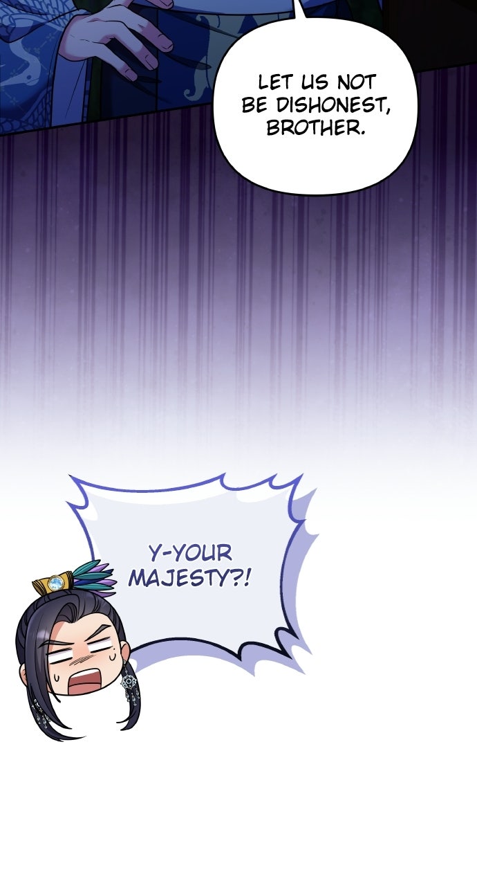 A Martial Master Wakes Upas a Concubine (S2) Ep. 126 - The Girl All the High Princes Want page 19 - 
