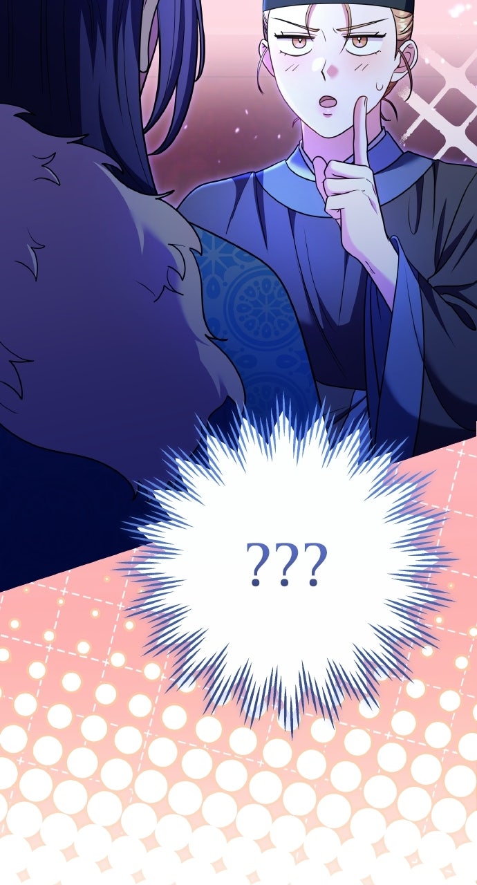 A Martial Master Wakes Upas a Concubine (S2) Ep. 126 - The Girl All the High Princes Want page 3 - 