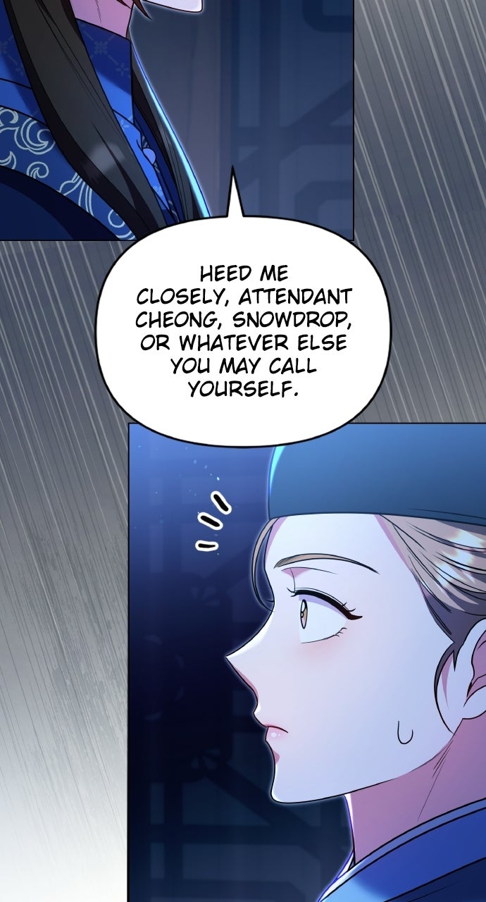 A Martial Master Wakes Upas a Concubine (S2) Ep. 126 - The Girl All the High Princes Want page 27 - 