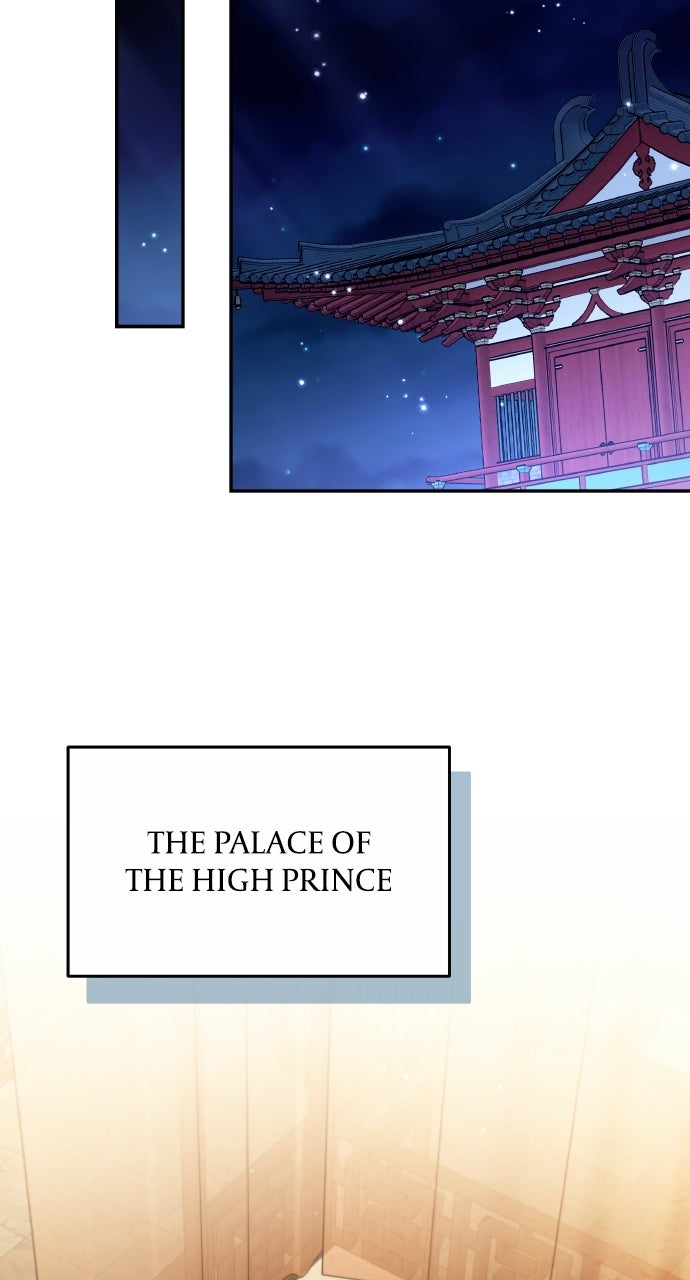 A Martial Master Wakes Upas a Concubine (S2) Ep. 126 - The Girl All the High Princes Want page 52 - 