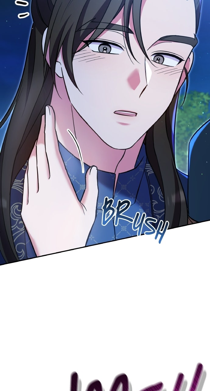A Martial Master Wakes Upas a Concubine (S2) Ep. 126 - The Girl All the High Princes Want page 82 - 