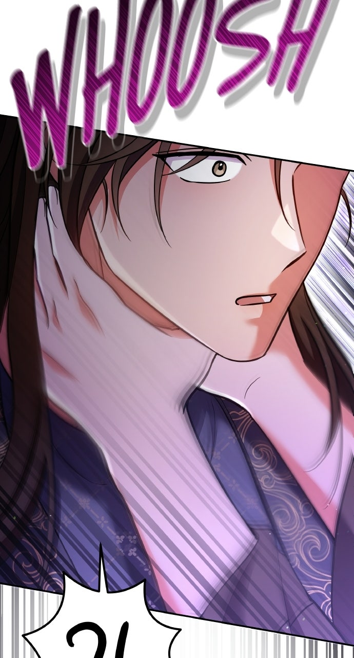 A Martial Master Wakes Upas a Concubine (S2) Ep. 126 - The Girl All the High Princes Want page 83 - 