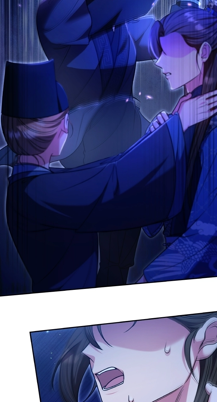 A Martial Master Wakes Upas a Concubine Chapter 127 page 17 - 