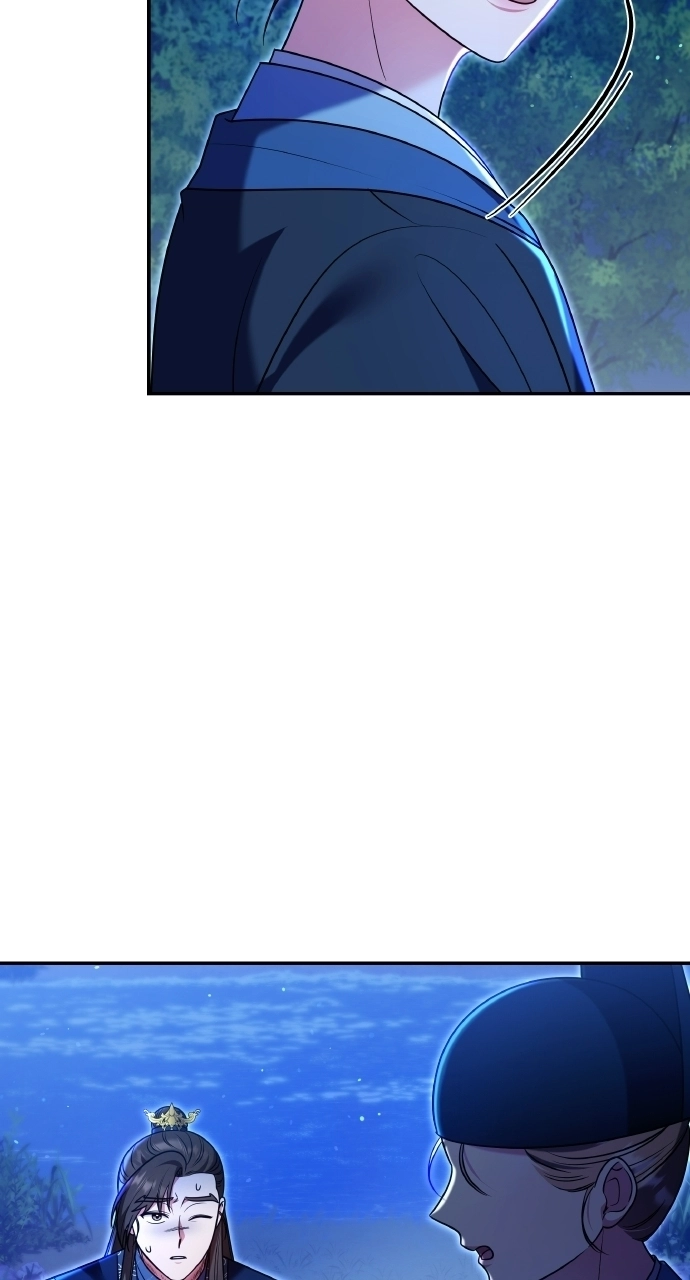 A Martial Master Wakes Upas a Concubine Chapter 127 page 27 - 