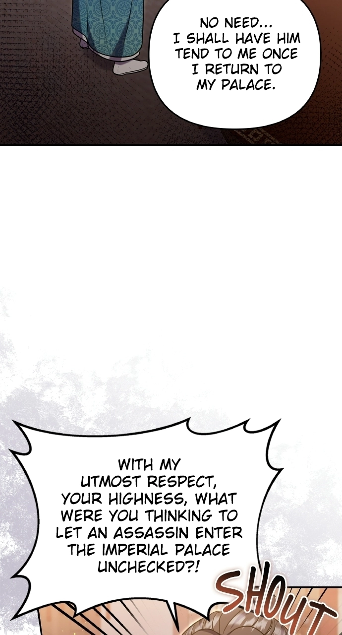 A Martial Master Wakes Upas a Concubine Chapter 127 page 44 - 
