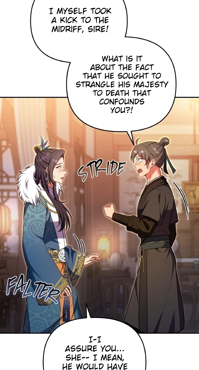 A Martial Master Wakes Upas a Concubine Chapter 127 page 47 - 
