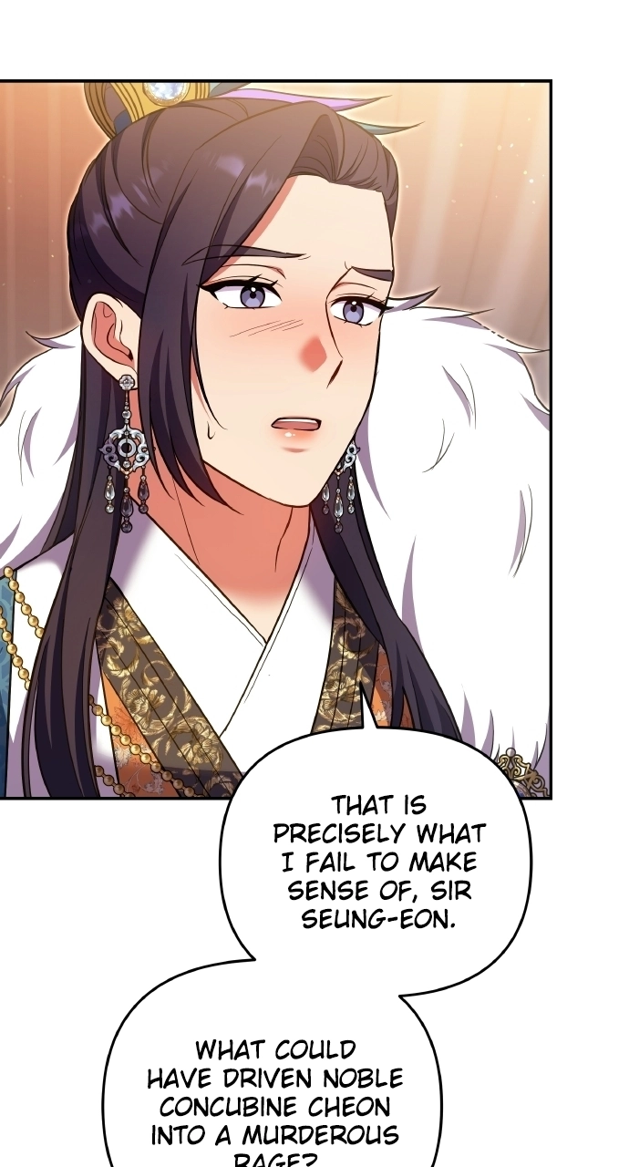 A Martial Master Wakes Upas a Concubine Chapter 127 page 59 - 