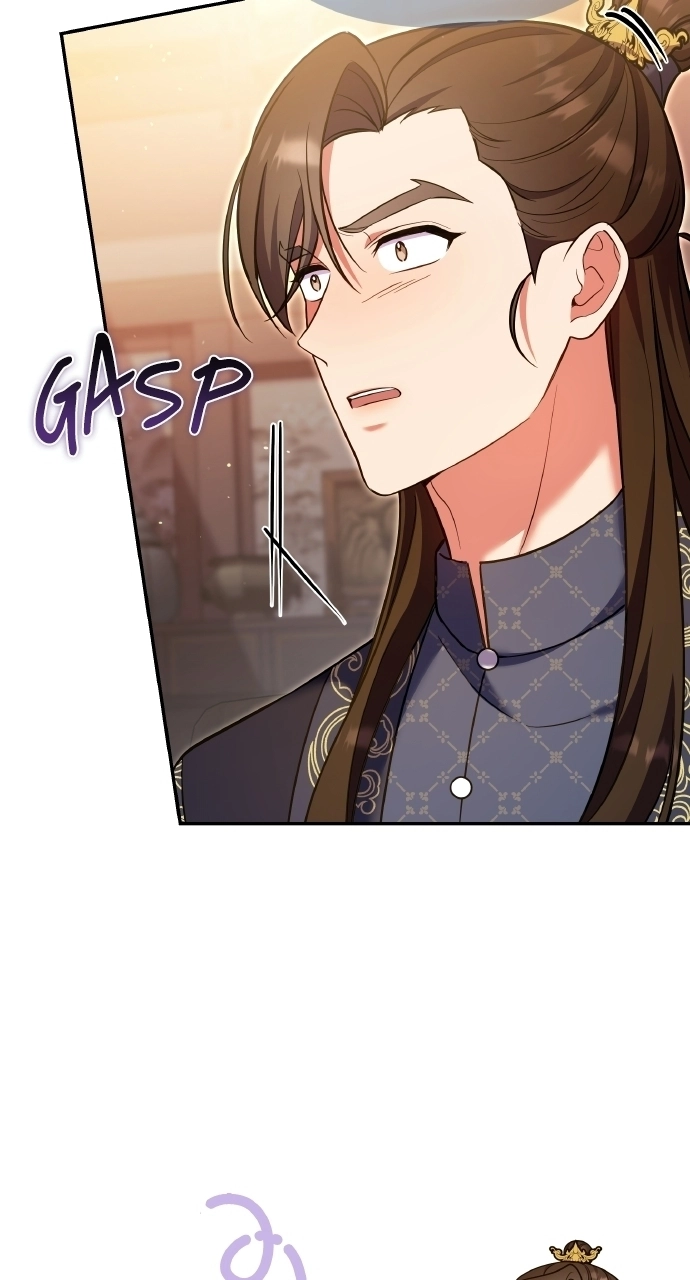 A Martial Master Wakes Upas a Concubine Chapter 127 page 63 - 