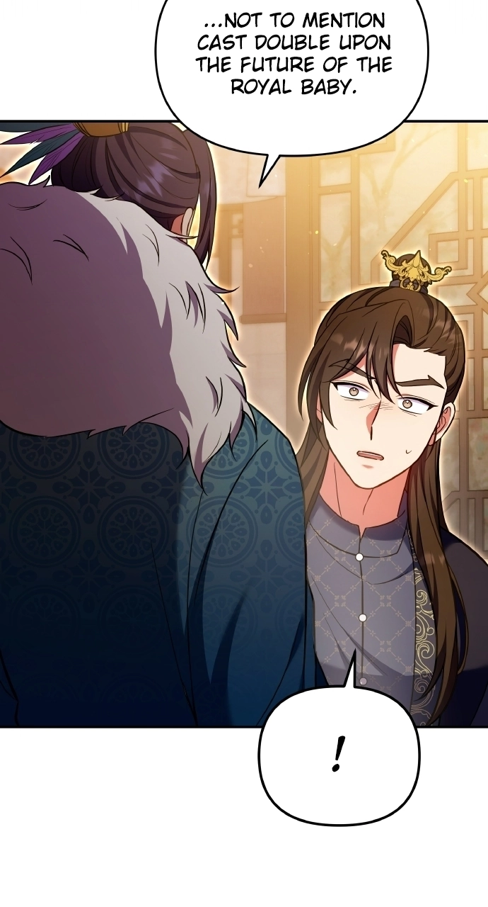 A Martial Master Wakes Upas a Concubine Chapter 127 page 69 - 